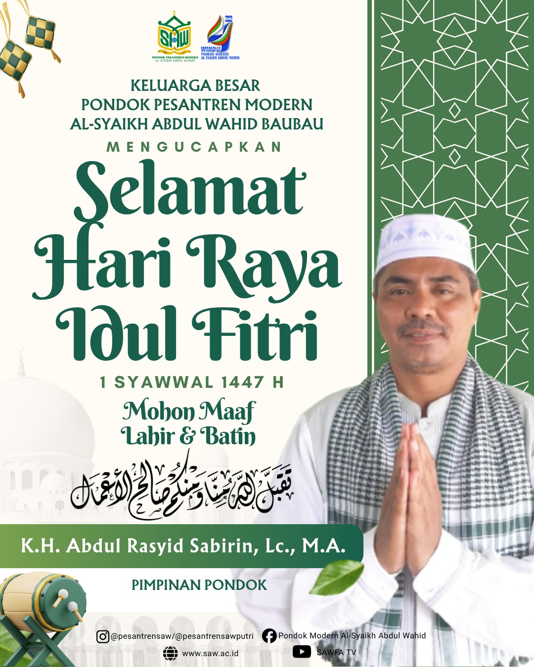 Pondok Pesantren Modern Al-Syaikh Abdul Wahid Baubau Ucapkan Selamat Hari Raya Idul Fitri 1447 H
